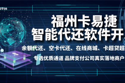 福州計算機系統(tǒng)集成 軟件開發(fā)與網(wǎng)頁制作的基石與升華